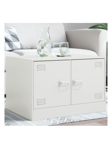 Sonata H Маса за кафе, бяла, 67x50x44 см, стомана