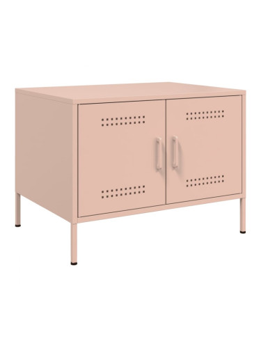 Sonata H Маса за кафе, розова, 68x50x50,5 см, стомана