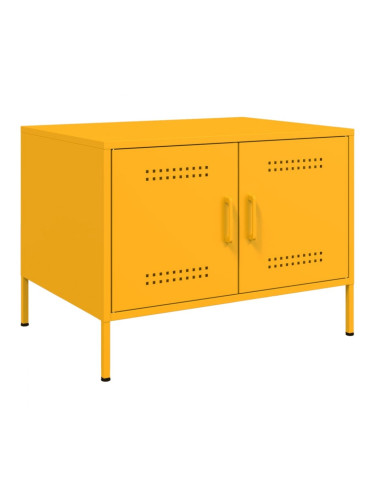 Sonata H Маса за кафе, горчица жълто, 68x50x50,5 см, стомана