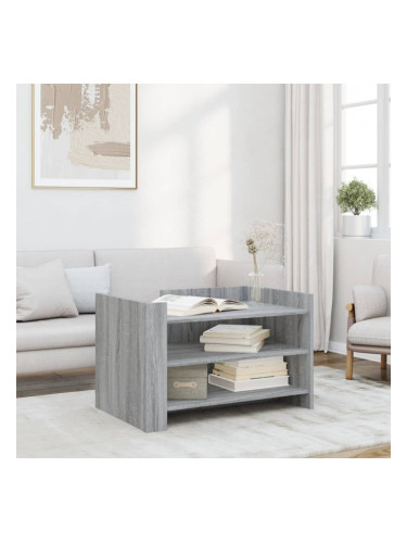 Sonata H Кафе маса, сив сонома, 80x50x50 см, инженерно дърво