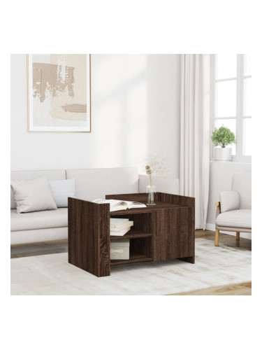 Sonata H Кафе маса, кафяв дъб, 80x50x50 см, инженерно дърво