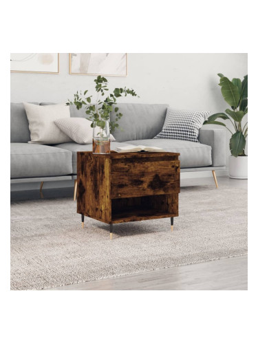 Sonata H Маса за кафе, опушен дъб, 50x46x50 см, инженерно дърво