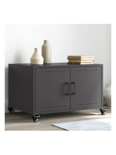 Sonata H Маса за кафе, черна, 68x50x43,5 см, стомана