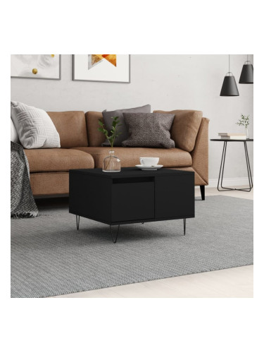 Sonata H Кафе маса, черна, 55x55x36,5 см, инженерно дърво