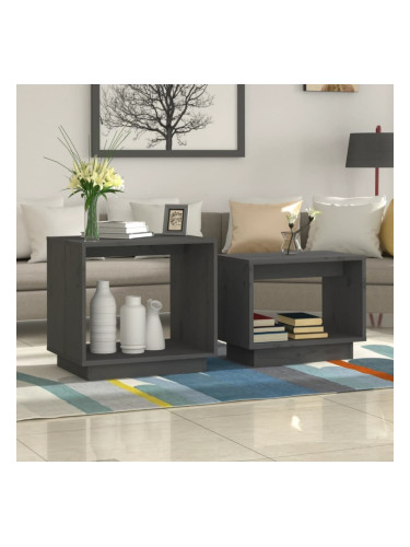 Sonata H Стифиращи масички за кафе, 2 бр, сиви, бор масив