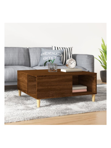 Sonata H Кафе маса, кафяв дъб, 80x80x36,5 см, инженерно дърво