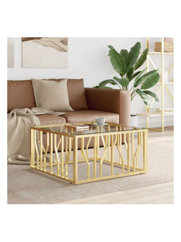 Sonata H Маса за кафе златиста 80x80x40 cм неръждаема стомана и стъкло