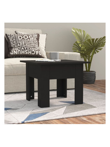 Sonata H Кафе маса, черна, 55x55x42 см, инженерно дърво