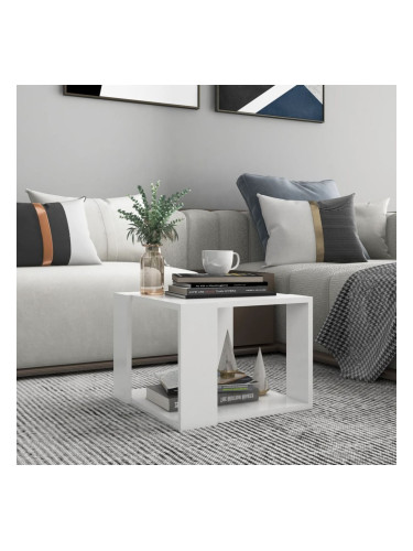 Sonata H Кафе маса, бяла, 40x40x30 см, инженерно дърво