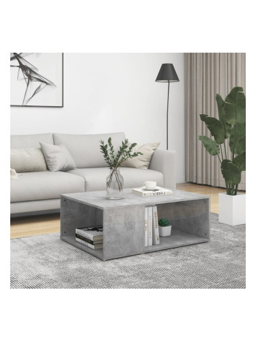 Sonata H Маса за кафе, бетонно сива, 90x67x33 см, инженерно дърво