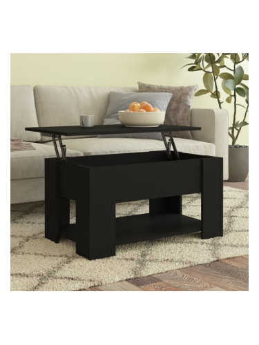 Sonata H Маса за кафе, черна, 79x49x41 см, инженерно дърво