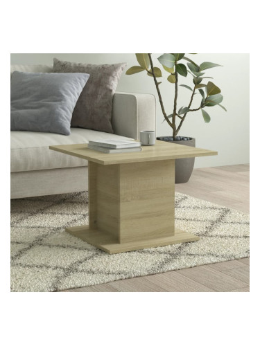 Sonata H Кафе маса, дъб сонома, 55,5x55,5x40 см, инженерно дърво