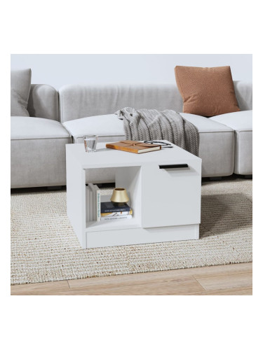 Sonata H Кафе маса, бяла, 50x50x36 см, инженерно дърво