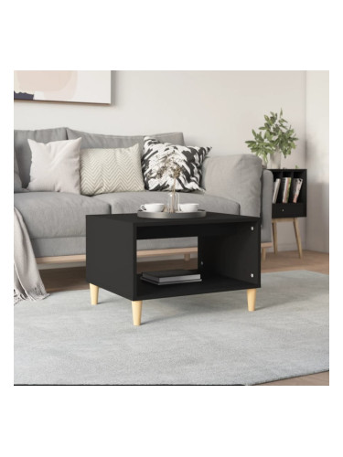 Sonata H Маса за кафе, черна, 60x50x40 см, инженерно дърво