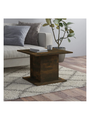 Sonata H Кафе маса, опушен дъб, 55,5x55,5x40 см, инженерно дърво