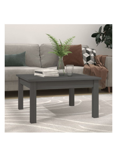 Sonata H Кафе маса, сива, 55x55x30 см, борово дърво масив