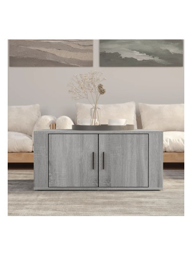 Sonata H Кафе маса, сив сонома, 80x50x36 см, инженерно дърво