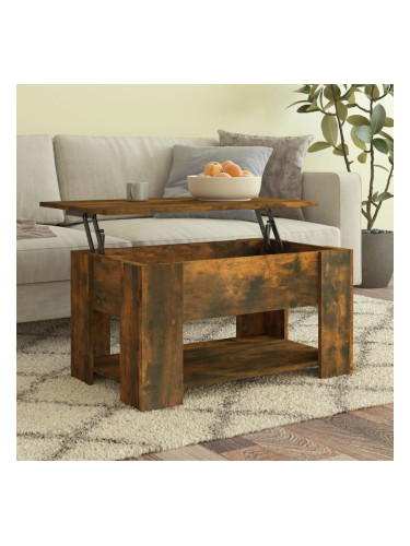 Sonata H Кафе маса, опушен дъб, 79x49x41 см, инженерно дърво