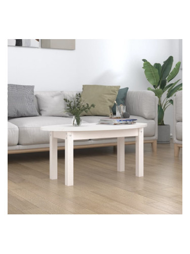 Sonata H Кафе маса, бяла, 80x40x35 см, борово дърво масив