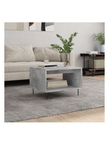 Sonata H Маса за кафе, бетонно сива, 60x50x40 см, инженерно дърво