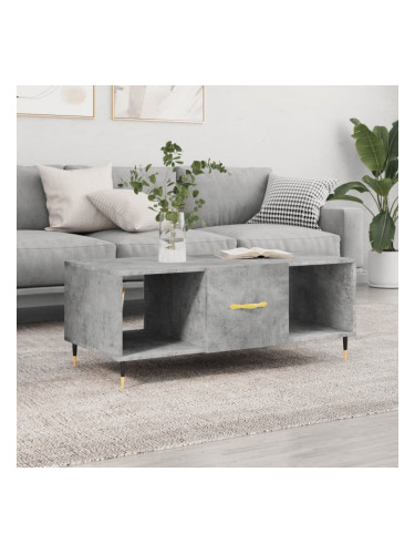 Sonata H Кафе маса, бетонно сива, 102x50x40 см, инженерно дърво