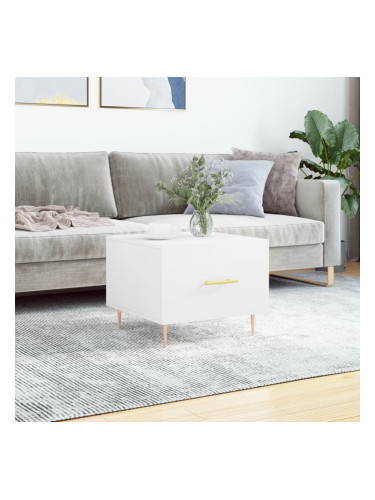 Sonata H Кафе маса, бяла, 50x50x40 см, инженерно дърво