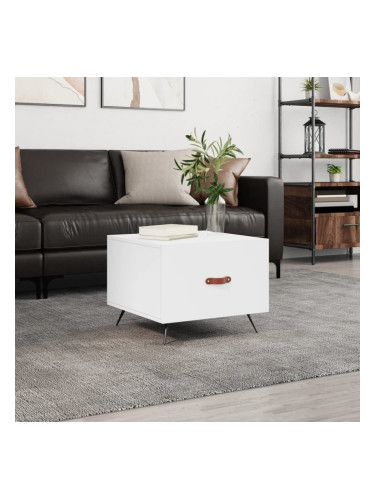 Sonata H Кафе маса, бяла, 50x50x40 см, инженерно дърво