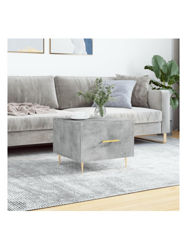 Sonata H Кафе маса, бетонно сива, 50x50x40 см, инженерно дърво