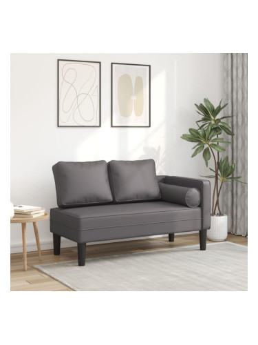 Sonata H Кушетка с възглавници, сив, изкуствена кожа