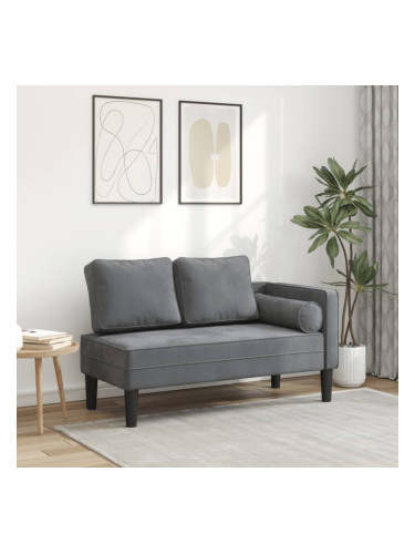 Sonata H Кушетка с възглавници, тъмносива, кадифе