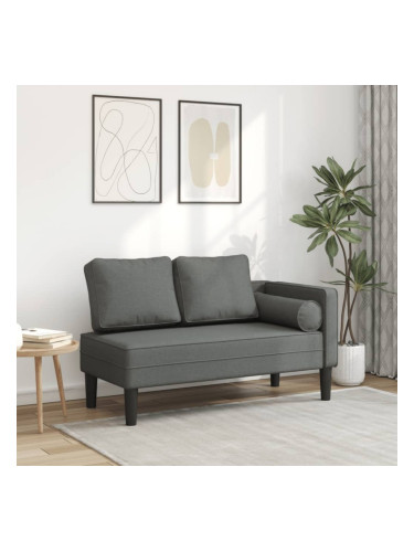 Sonata H Кушетка с възглавници, тъмносива, текстил