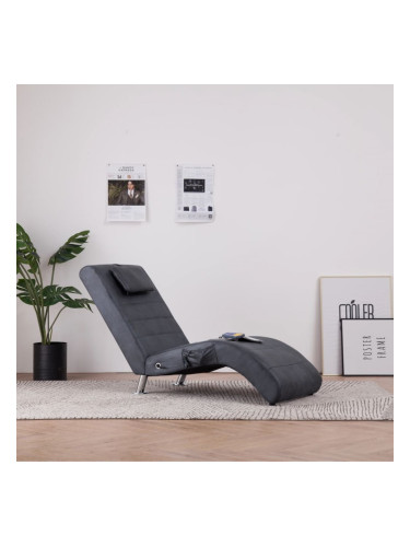 Sonata H Масажираща кушетка с възглавница, сива, изкуствен велур