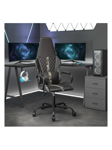 Sonata H Гейминг стол, черно и камуфлаж, изкуствена кожа