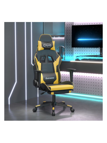 Sonata H Гейминг стол с опора за крака черно и златисто изкуствена кожа