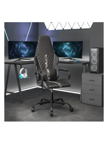 Sonata H Масажен гейминг стол, камуфлаж и черно, изкуствена кожа