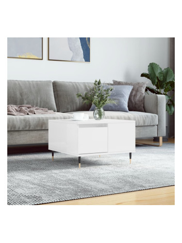 Sonata H Кафе маса, бял гланц, 55x55x36,5 см, инженерно дърво