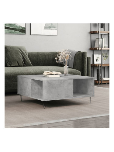 Sonata H Маса за кафе, бетонно сива, 80x80x36,5 см, инженерно дърво