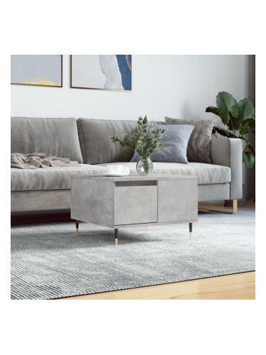 Sonata H Маса за кафе, бетонно сива, 55x55x36,5 см, инженерно дърво