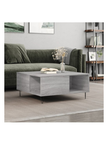 Sonata H Кафе маса, сив сонома, 80x80x36,5 см, инженерно дърво