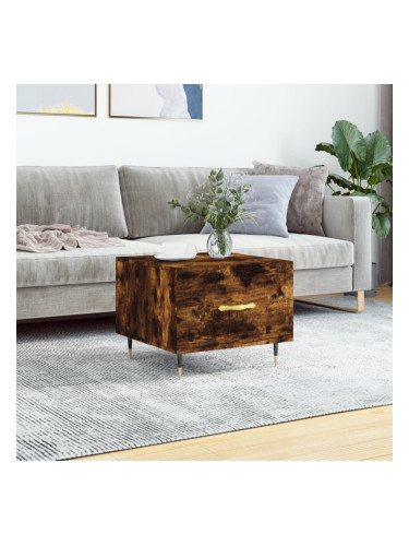 Sonata H Кафе маса, опушен дъб, 50x50x40 см, инженерно дърво