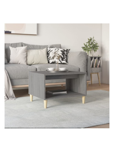 Sonata H Кафе маса, сив сонома, 60x50x40 см, инженерно дърво