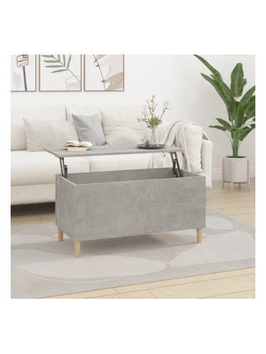 Sonata H Кафе маса, бетонно сива, 90x44,5x45 см, инженерно дърво