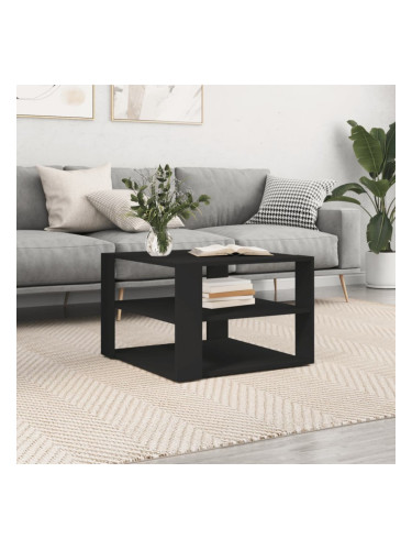 Sonata H Кафе маса, черна, 59,5x59,5x40 см, инженерно дърво