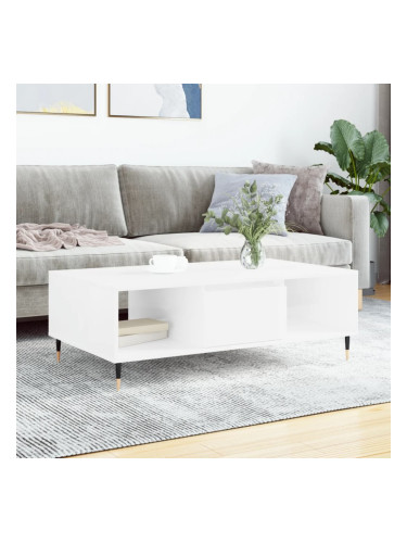 Sonata H Кафе маса, бял гланц, 104x60x35 см, инженерно дърво