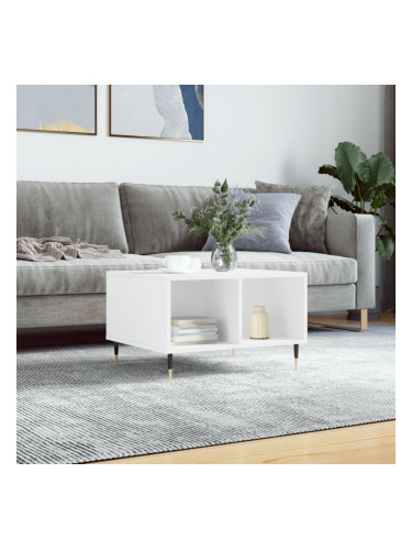 Sonata H Кафе маса, бяла, 60x50x36,5 см, инженерно дърво