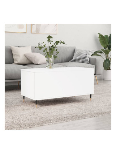 Sonata H Кафе маса, бяла, 90x44,5x45 см, инженерно дърво