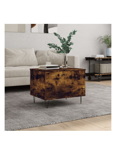 Sonata H Кафе маса, опушен дъб, 60x44,5x45 см, инженерно дърво