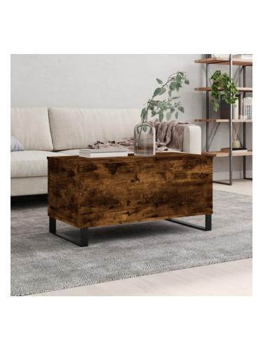 Sonata H Кафе маса, опушен дъб, 90x44,5x45 см, инженерно дърво