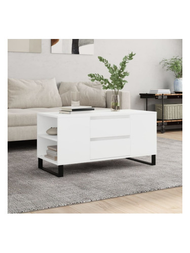 Sonata H Кафе маса, бяла, 102x44,5x50 см, инженерно дърво