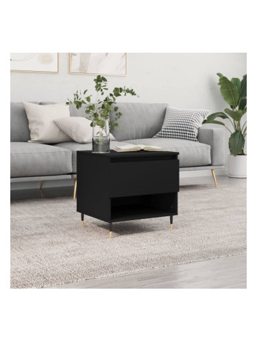 Sonata H Кафе маса, черна, 50x46x50 см, инженерно дърво